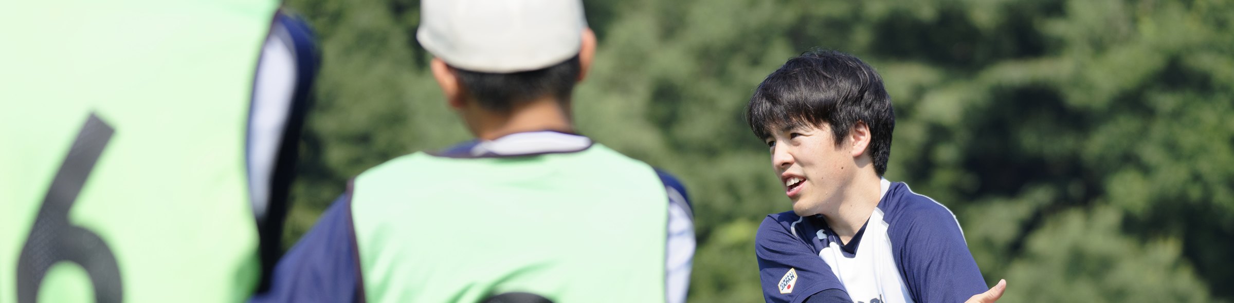 トレーナー派遣