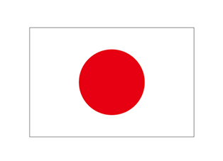 青森厚生病院